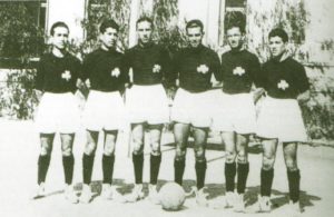 La squadra di Basket del Pana del 1940.